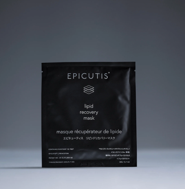 Lipid Recovery Mask Set of 5